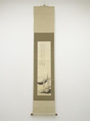 甲斐虎山筆　温庭筠詩意　肉筆絹本掛軸（共箱）